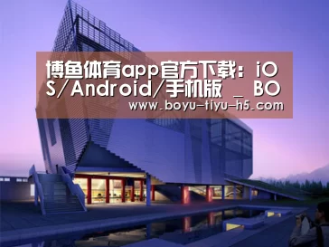案例展示六(图1)