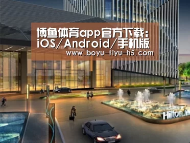 案例展示二(图1)
