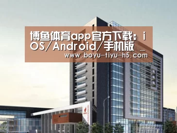 案例展示七(图1)