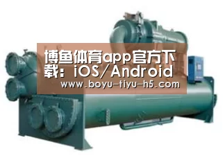 产品名称六(图1)