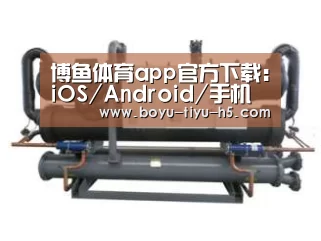 产品名称七(图1)