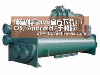 产品名称六