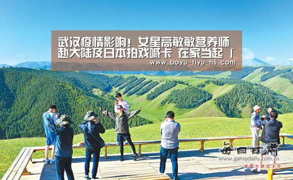  博鱼体育官网