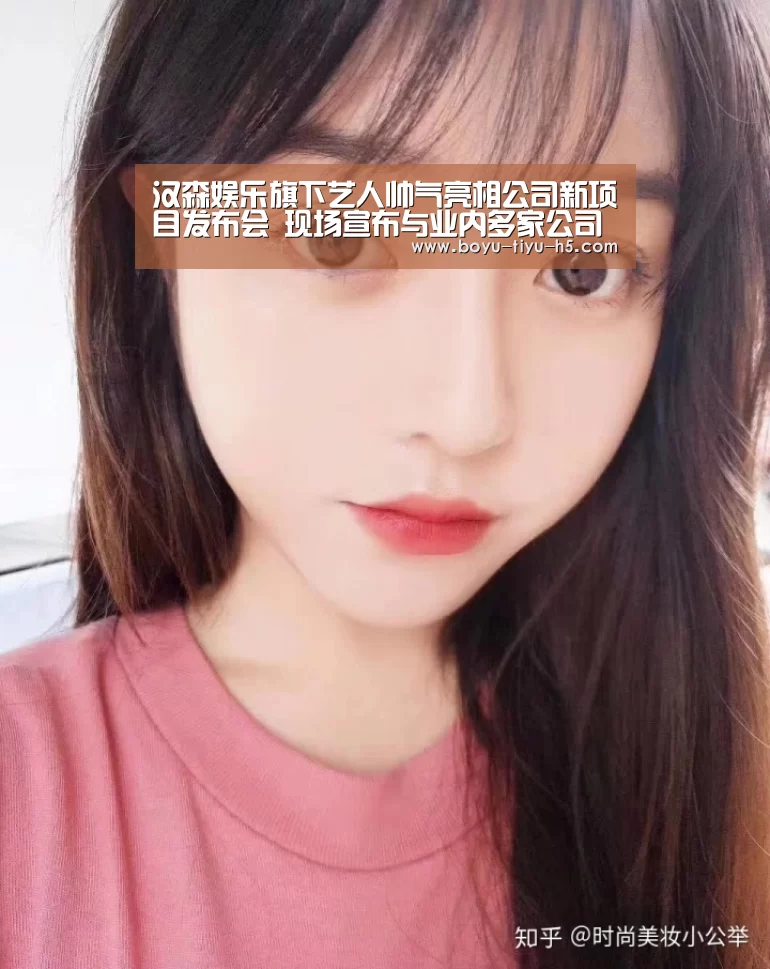 博鱼体育