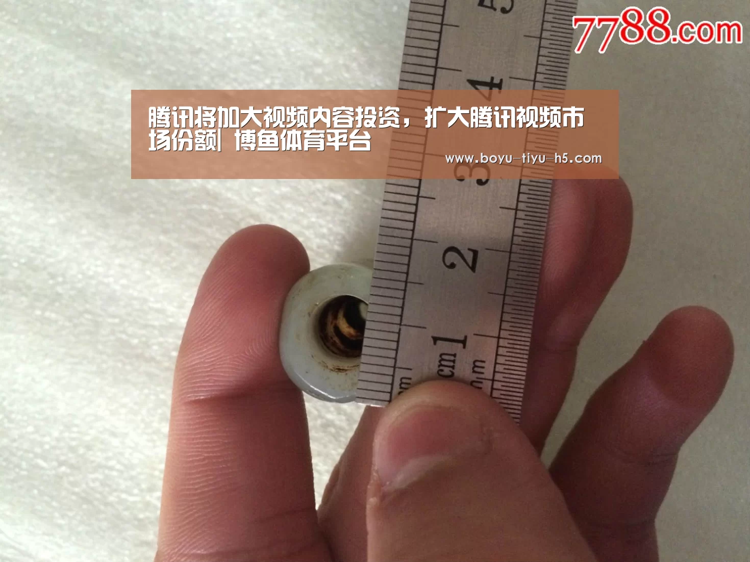 腾讯将加大视频内容投资,扩大腾讯视频市场份额| 博鱼体育平台(图4) 博鱼体育官网