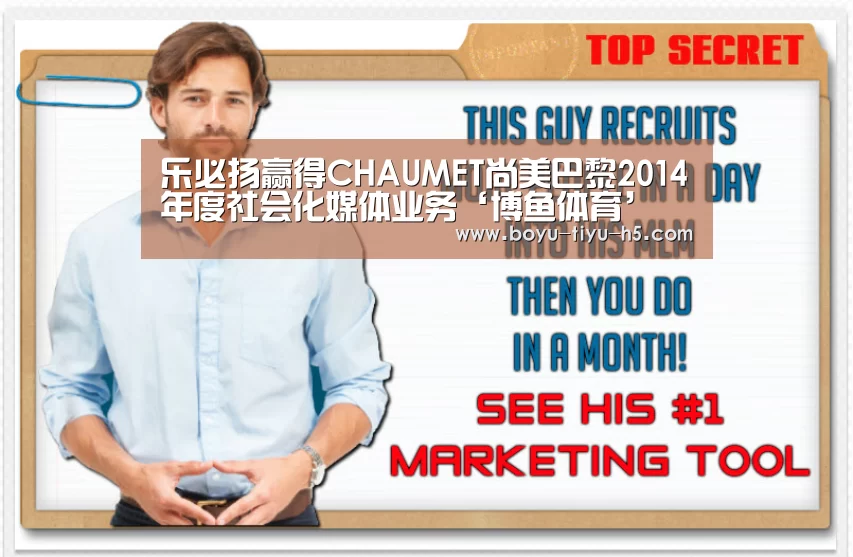  博鱼体育官网