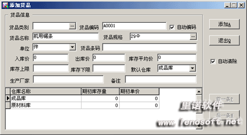  博鱼体育官网