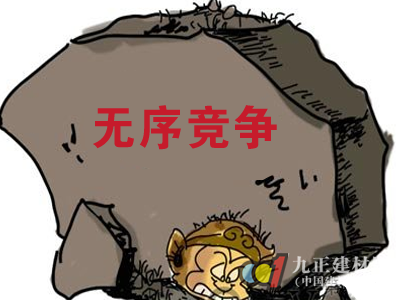  博鱼体育平台