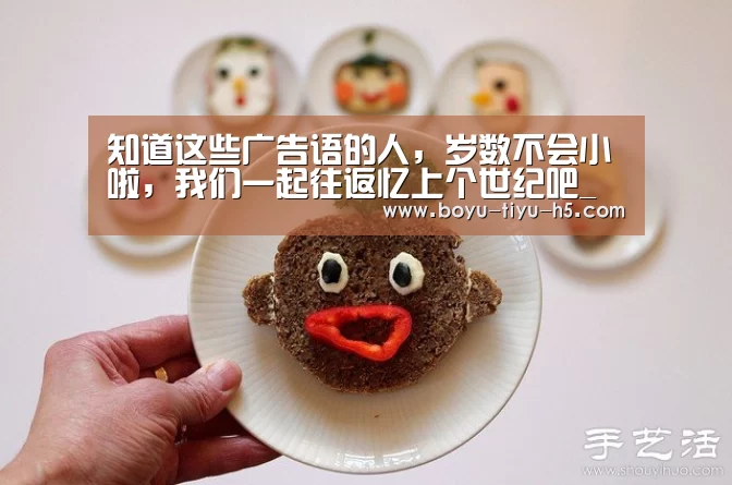  博鱼官方网站入口