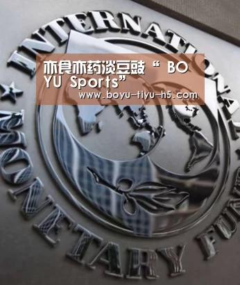  博鱼体育官网
