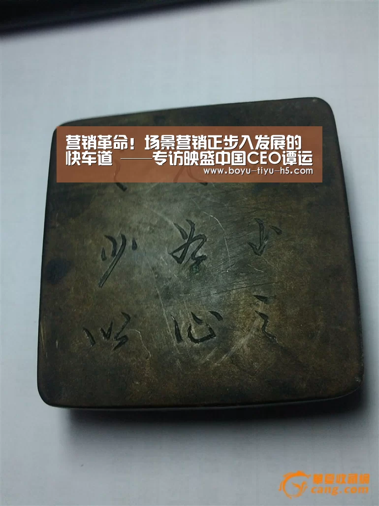  博鱼体育官网