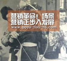  BOYU Sports