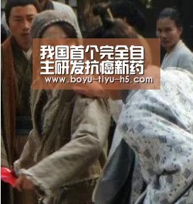  博鱼体育平台