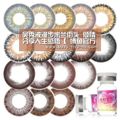  博鱼官方网站入口