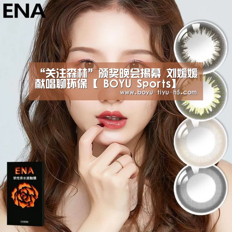  博鱼官方网站入口